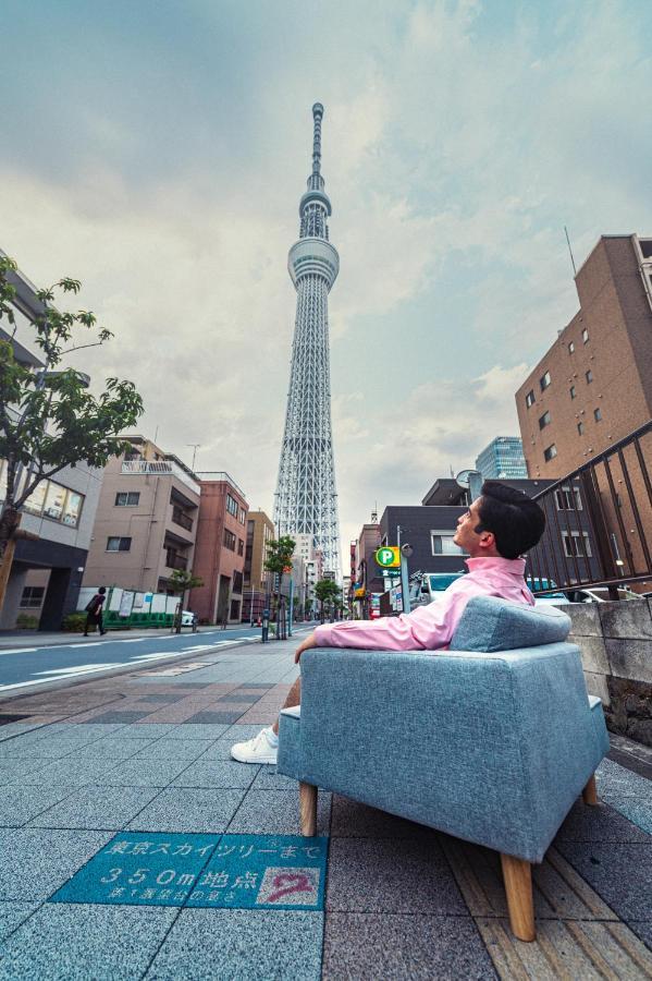 Section L Asakusa East 公寓